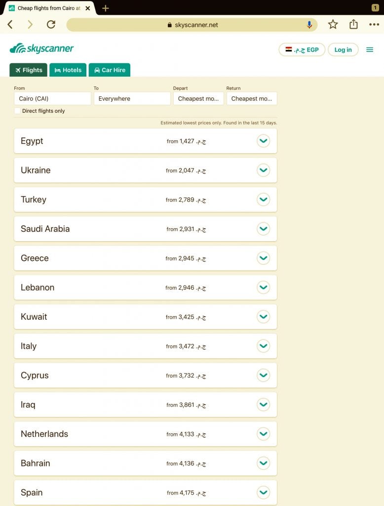 ازاي تلاقي ارخص تذكرة طيران .... دليلك الكامل 9