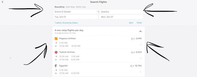 ازاي تسافر ب 10000 جنية