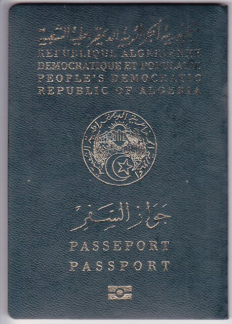 الأوراق المطلوبة لاستخراج جواز السفر 2020 دليلك الكامل