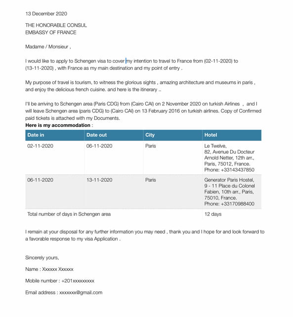 تكتب Cover Letter