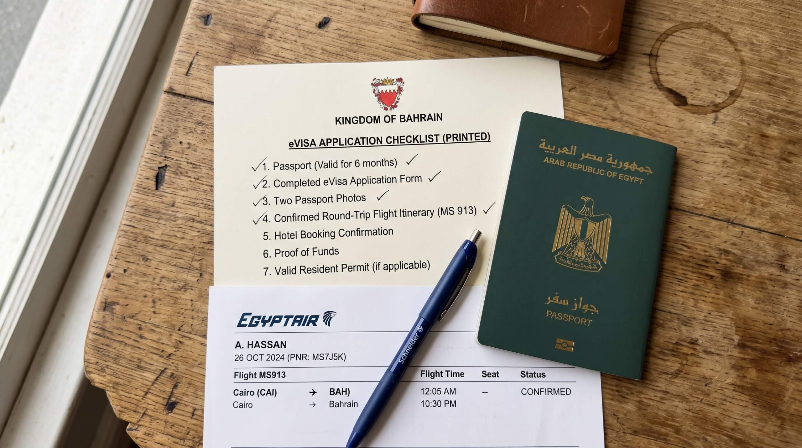 🇧🇭 فيزا البحرين للمصريين 2026: الأنواع والرسوم وخطوات التقديم 3 متطلبات فيزا البحرين للمصريين - تجهيز المستندات المطلوبة
