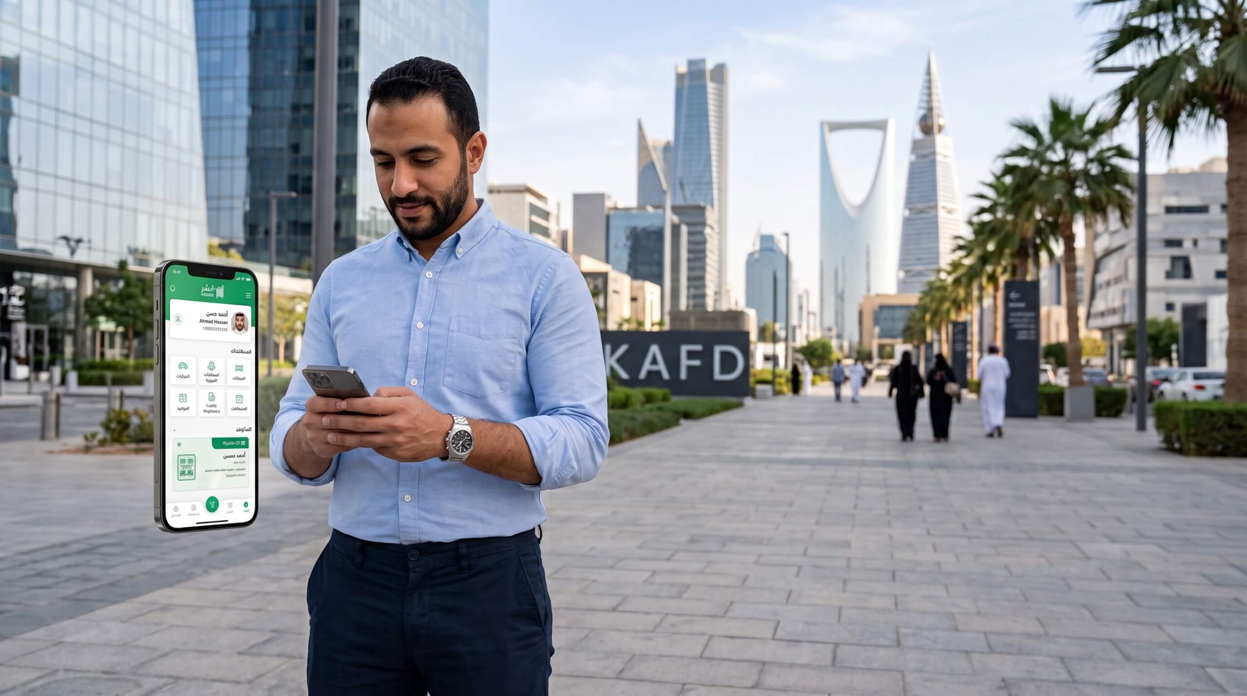 🇸🇦 نقل الكفالة في السعودية للمصريين 2026: الشروط والخطوات 2 عامل مصري بيراجع خطوات نقل الكفالة في السعودية للمصريين 2026 على تطبيق حكومي من موبايله في الرياض
