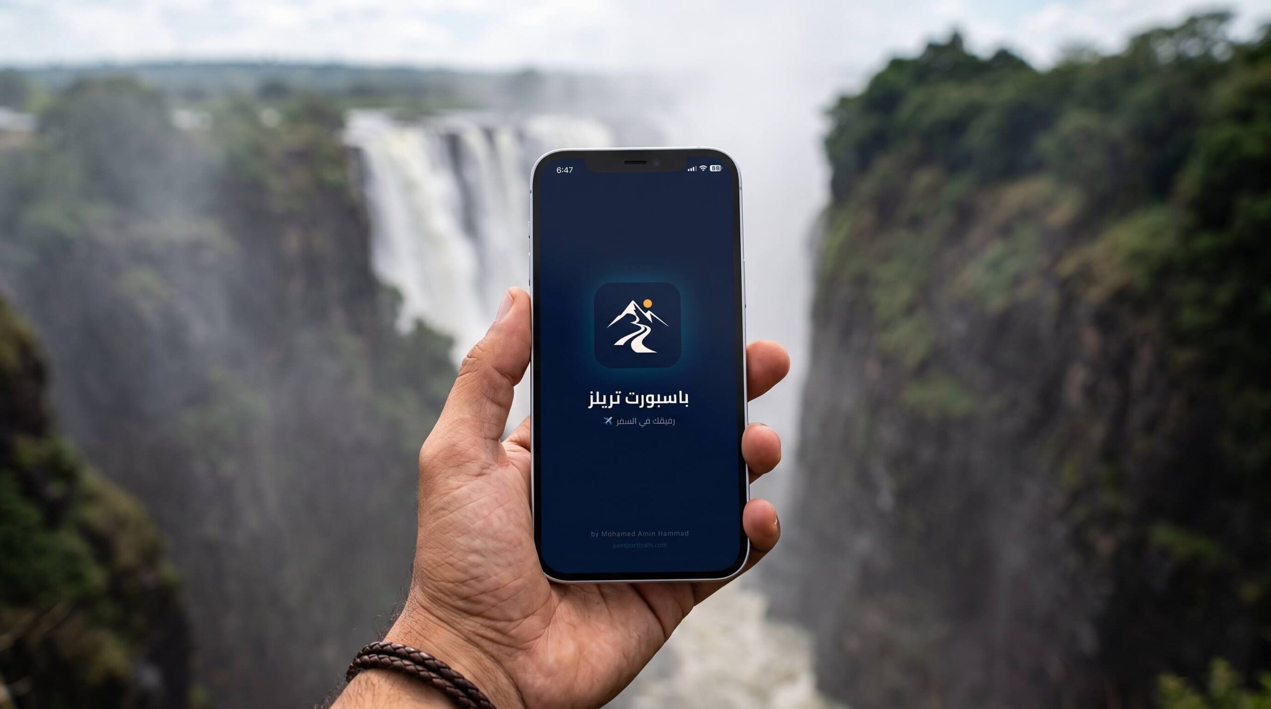 🇿🇼 تكلفة السفر إلى زيمبابوي 2026 للمصريين: أسبوع في Victoria Falls بكام؟ 7 تطبيق Passport Trails لتخطيط رحلة زيمبابوي